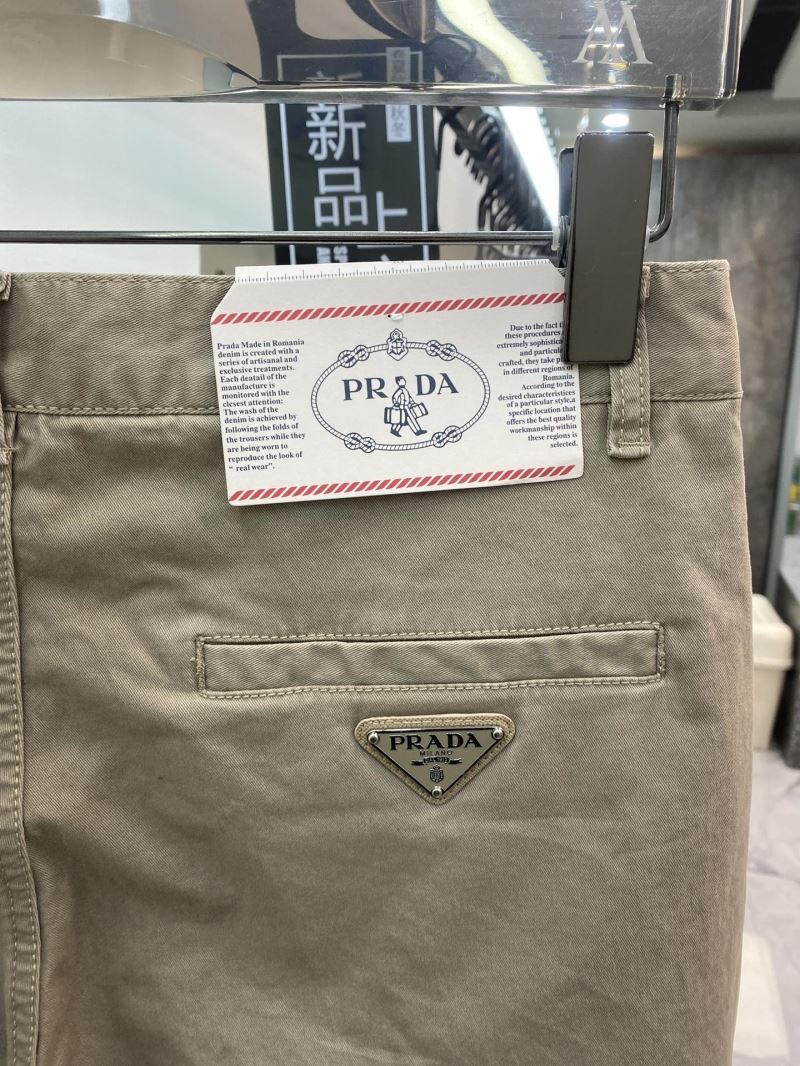 Prada Short Pants